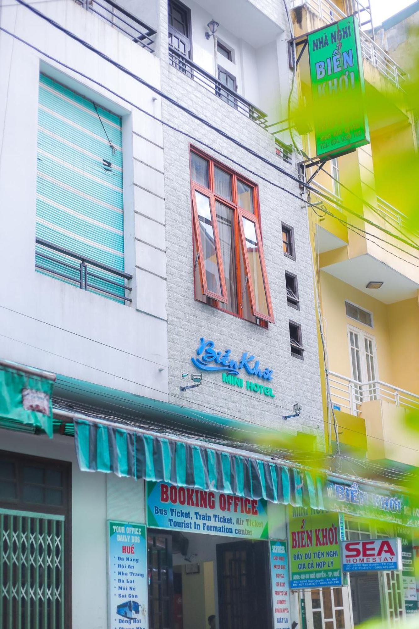 הואה Sea Homestay מראה חיצוני תמונה
